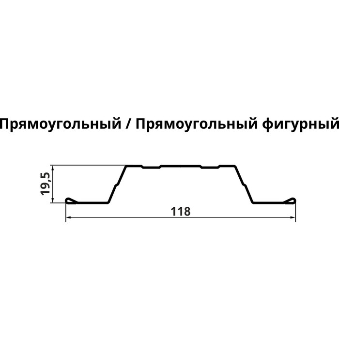 Штакетник Прямоугольный фигурный Grand Line 0,45 Полиэстер RAL 1015 Светлая Слоновая Кость фото 2