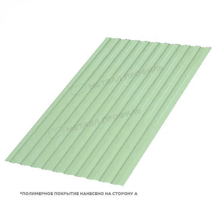 Профлист Металл Профиль C8 0.45 Полиэстер RAL 6019 Зеленая пастель B