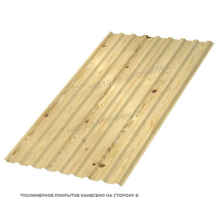 Профлист Металл Профиль МП20 0.5 ECOSTEEL® Сосна R