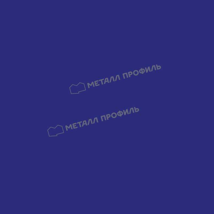 Профлист Металл Профиль Н60 0.7 Полиэстер RAL 5002 Ультрамариновый A фото 3