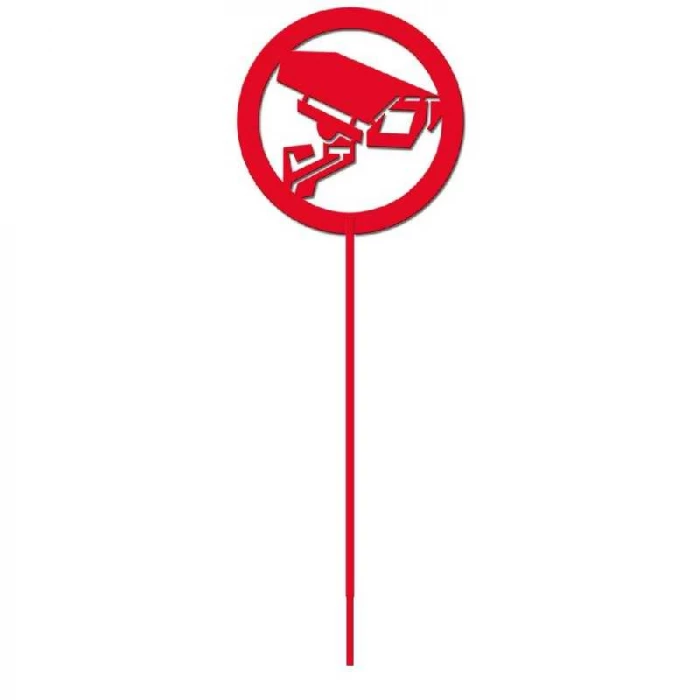 Информационный знак на штоке Duck & Dog 002 Видеонаблюдение