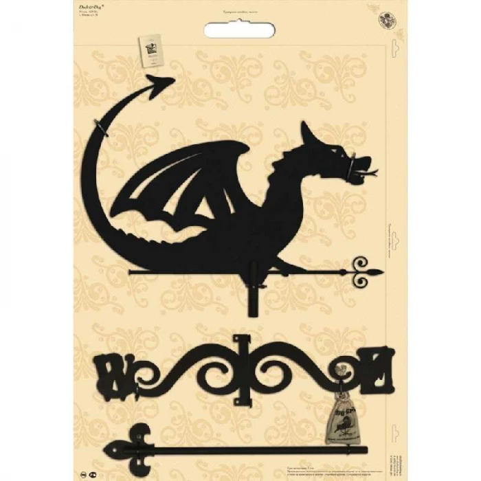 Флюгер большой Duck & Dog 025 Дракон