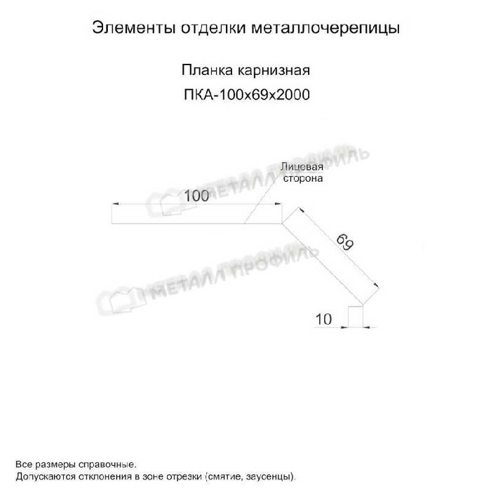 Планка карнизная 100х69х2000 (PURMAN-20-Citrine-0.5) фото 2
