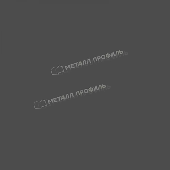 Планка конька плоского 150х150х2000 (ПЭ-01-7024-0.45)