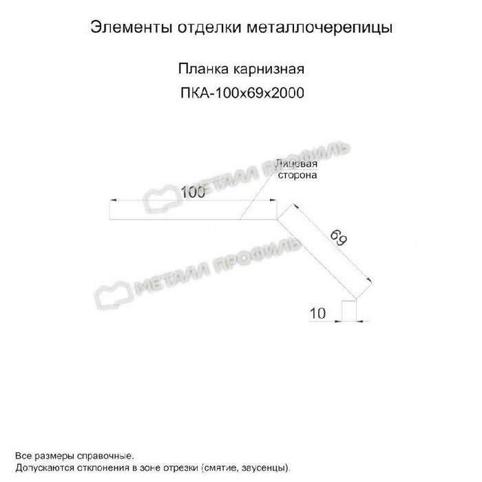 Планка карнизная 100х69х2000 (ECOSTEEL-01-БелыйКамень-0.5) фото 2