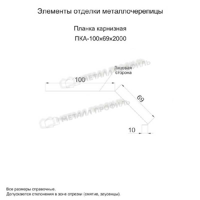 Планка карнизная 100х69х2000 (PURETAN-20-RR11-0.5) фото 2