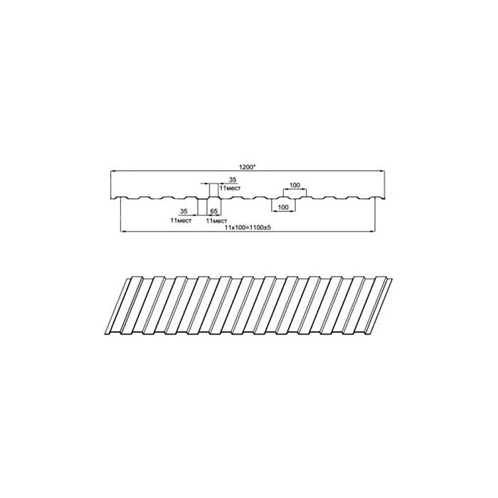 Профнастил Профлист-Металл МП10ПГ 0.5 ECOSTEEL® Кирпичная кладка фото 2