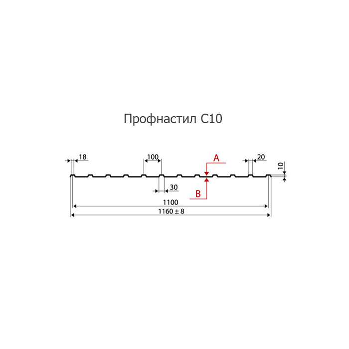 Профнастил Профлист-Момент C10 1000х0.6 Оцинкованный фото 2