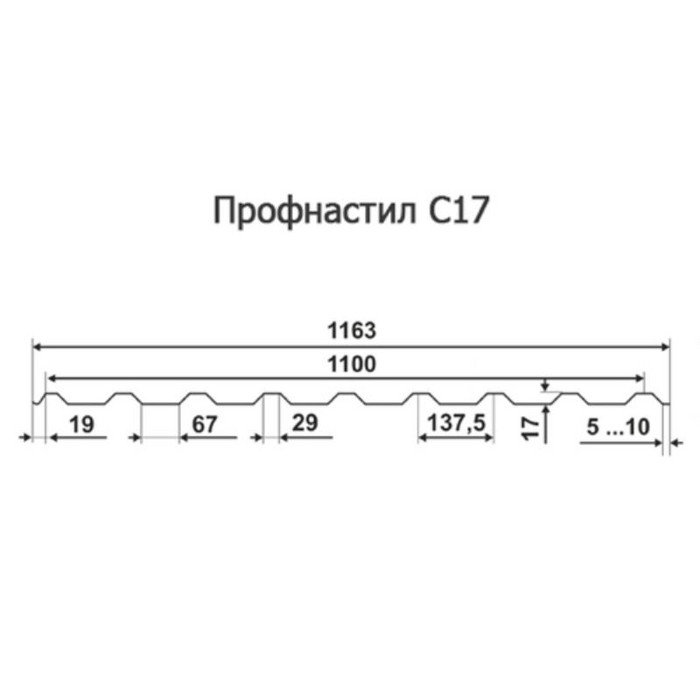 Профнастил Профлист-Металл C17 0.65 Оцинкованный фото 2