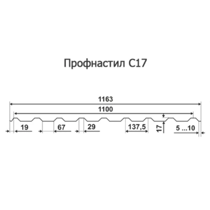 Профнастил C17 0.5 Полимерный RR 11