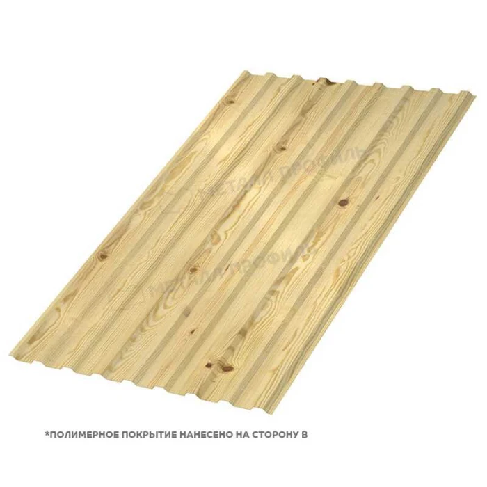 Профлист Металл Профиль МП20 0.5 ECOSTEEL® текстурированный Сосна R